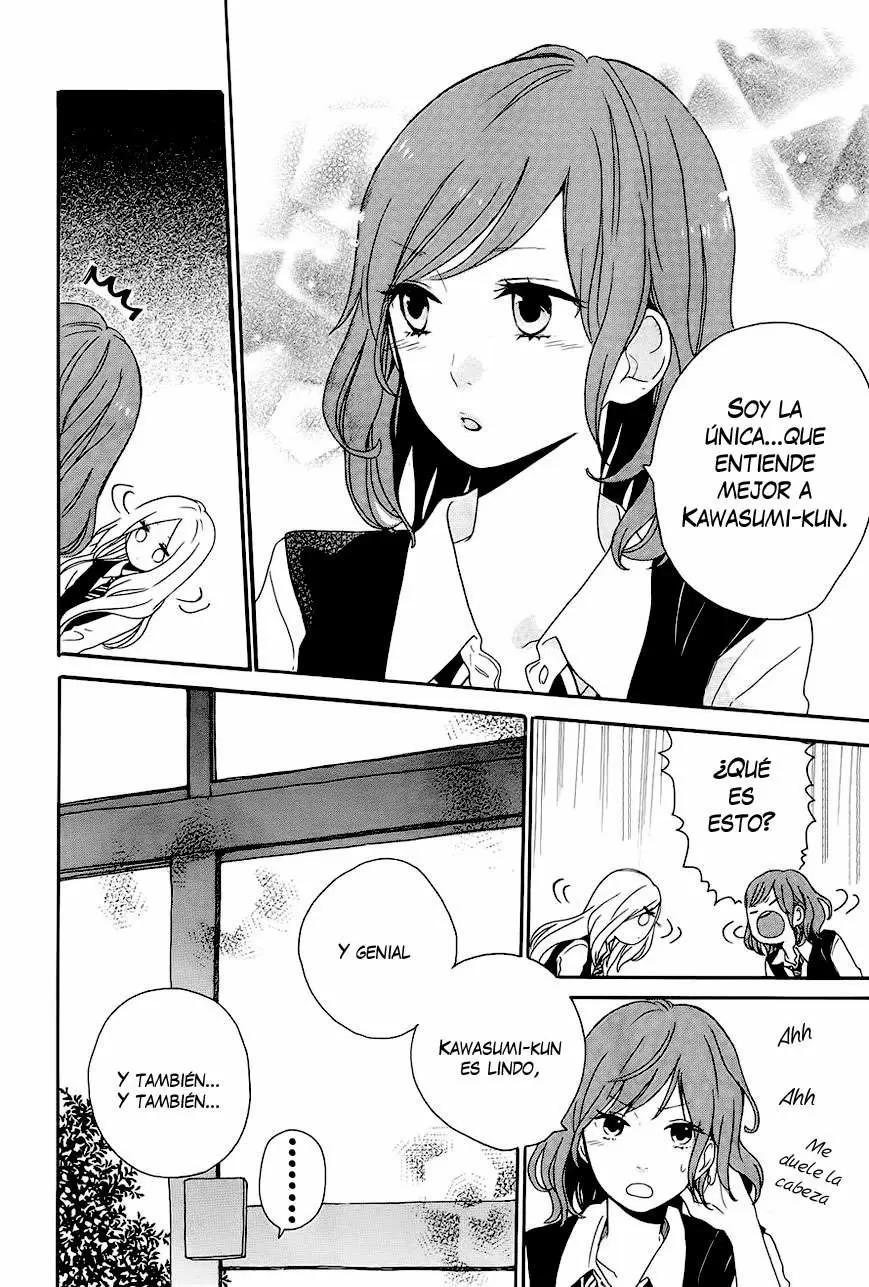 Hibi chouchou capítulo 17 página 21
