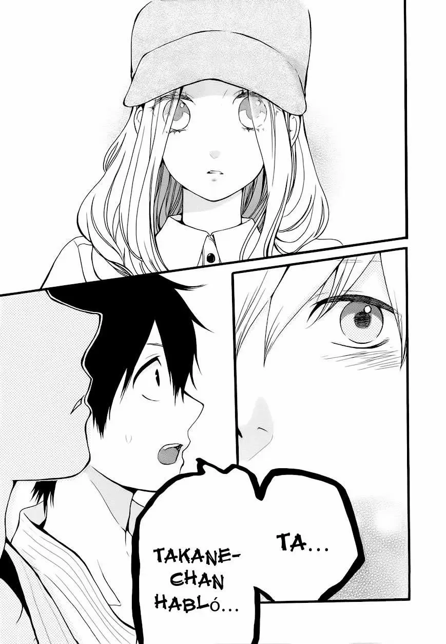 Hibi chouchou capítulo 18 página 4
