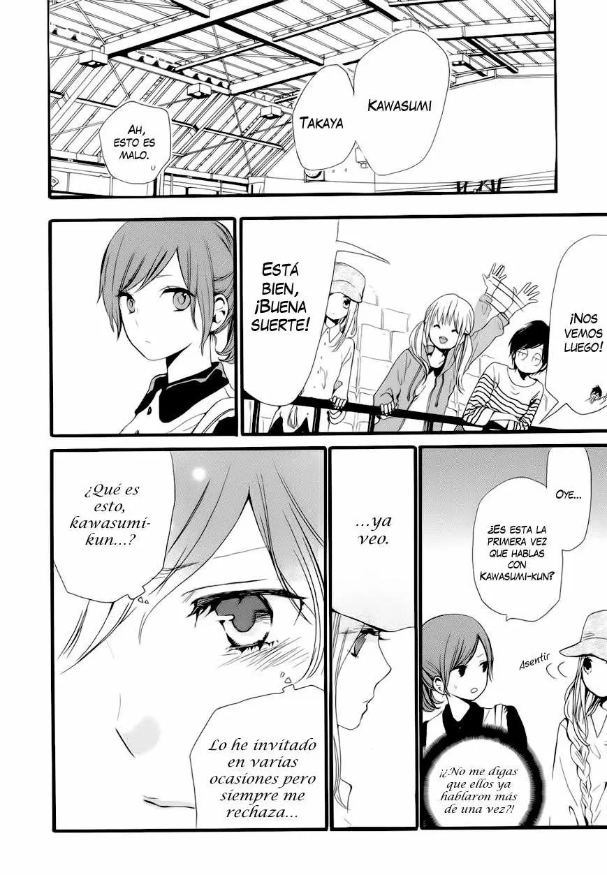 Hibi chouchou capítulo 18 página 7