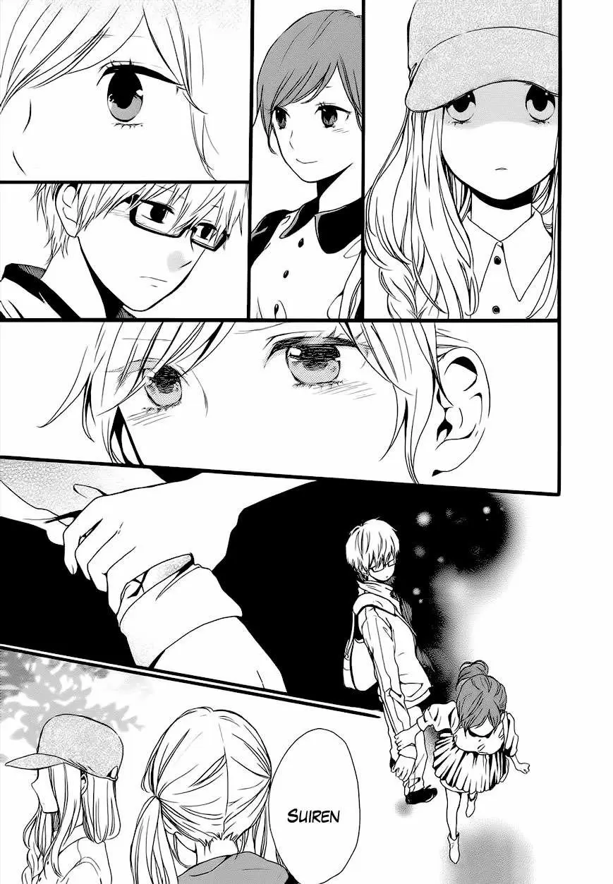 Hibi chouchou capítulo 18 página 20