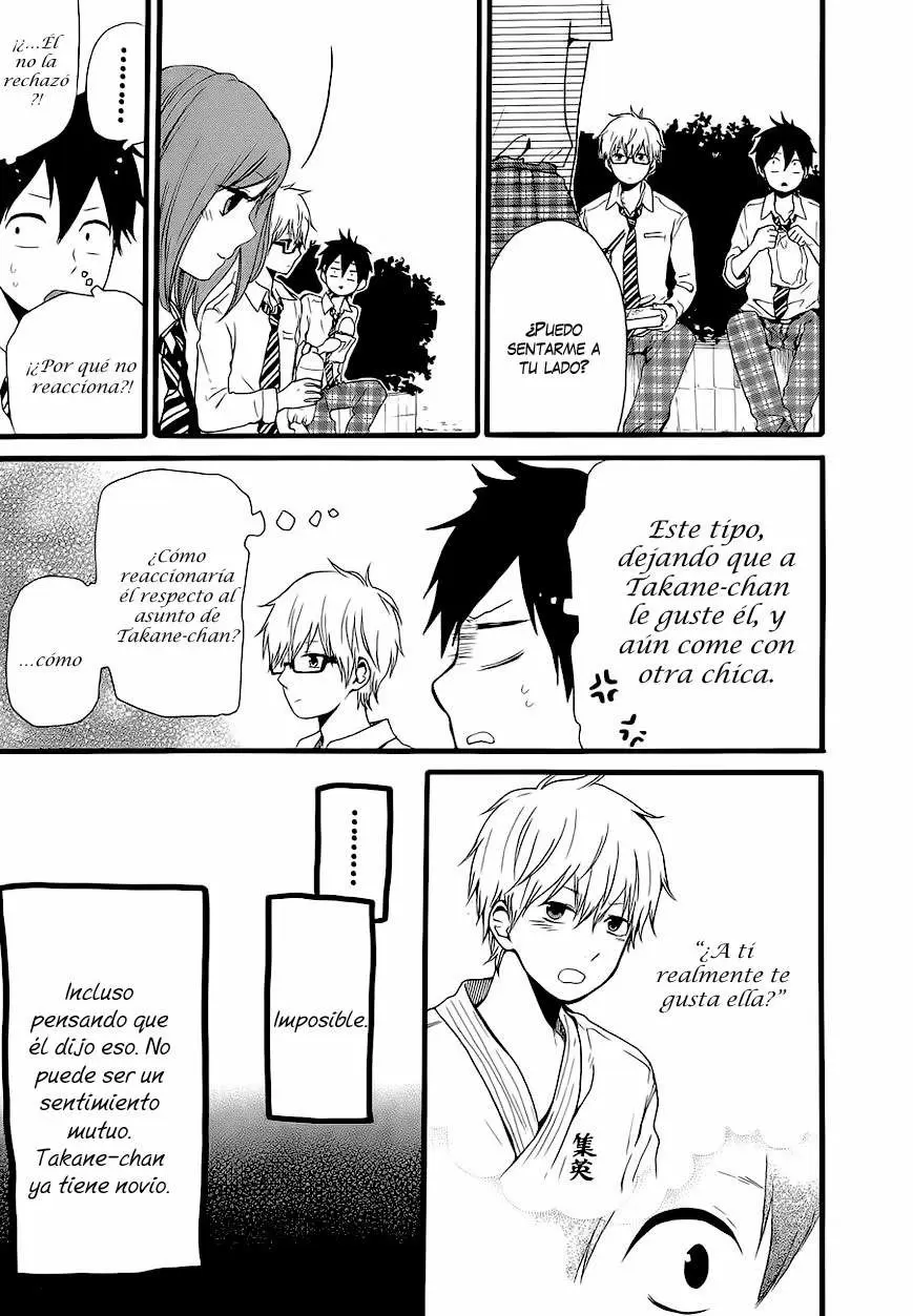 Hibi chouchou capítulo 19 página 12