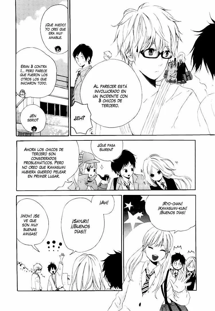Hibi chouchou capítulo 2 página 7