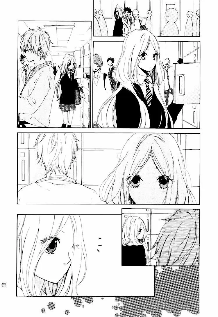 Hibi chouchou capítulo 2 página 20