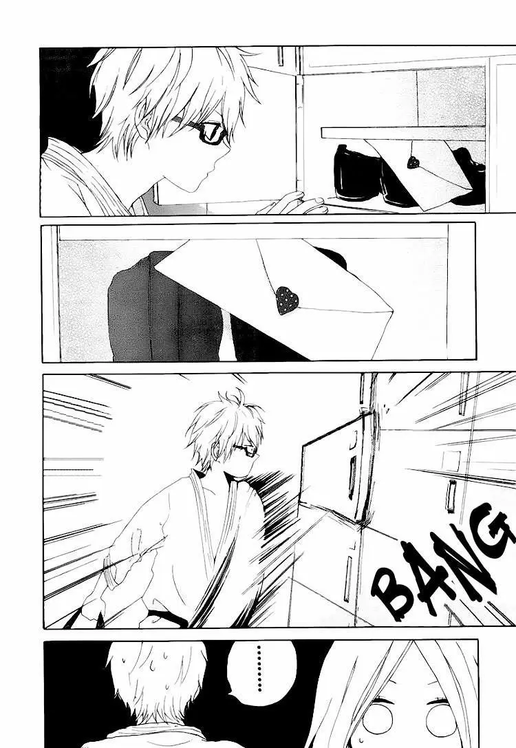 Hibi chouchou capítulo 2 página 21