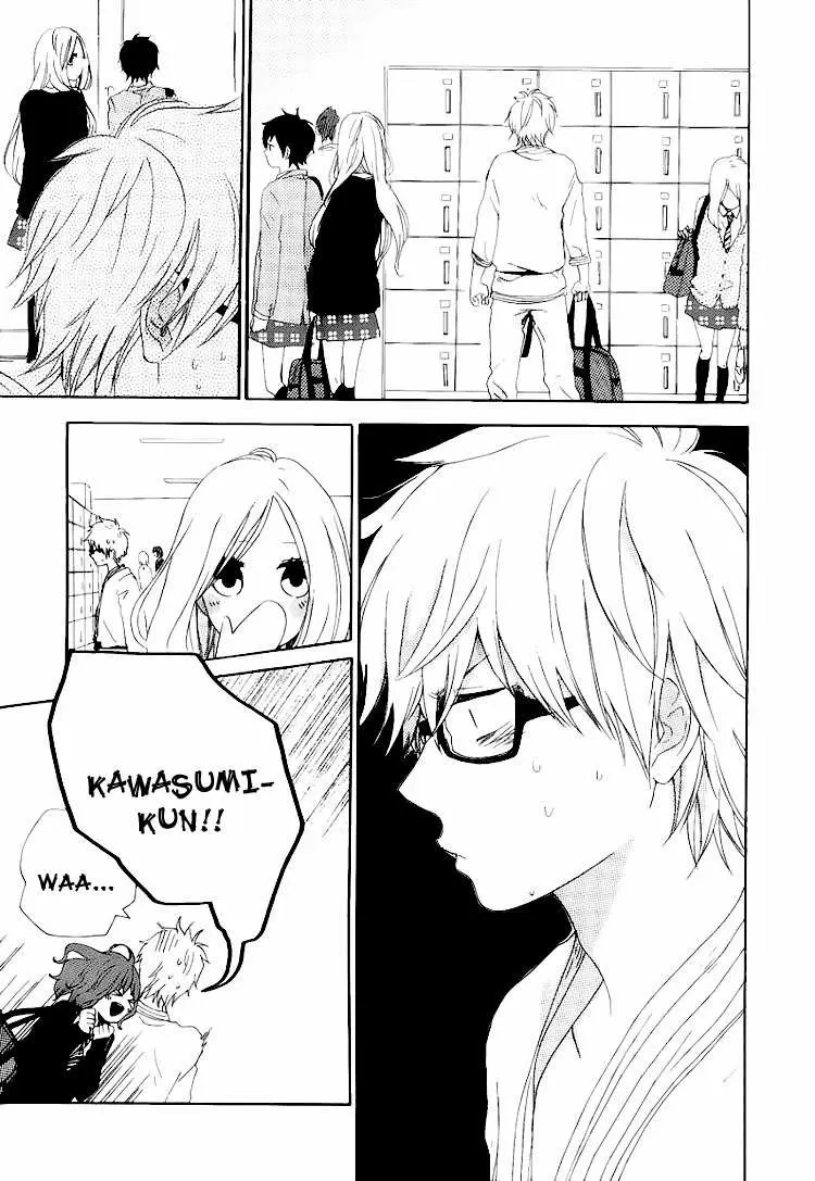 Hibi chouchou capítulo 2 página 22