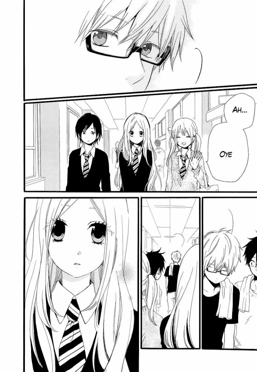 Hibi chouchou capítulo 20 página 7