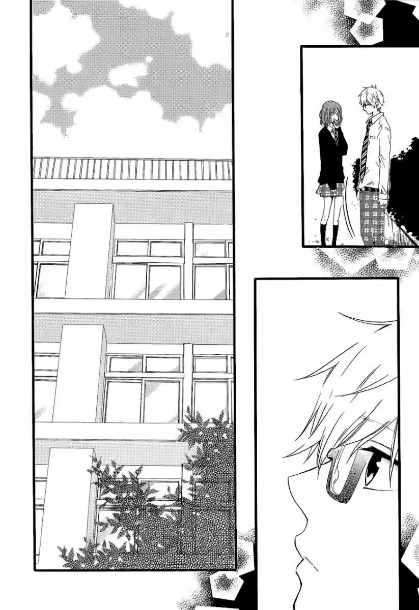Hibi chouchou capítulo 20 página 23