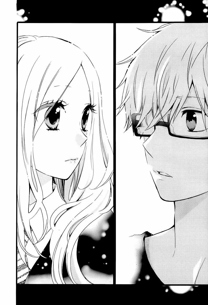 Hibi chouchou - Capítulo 21 - Página 6 - LectorTMOo