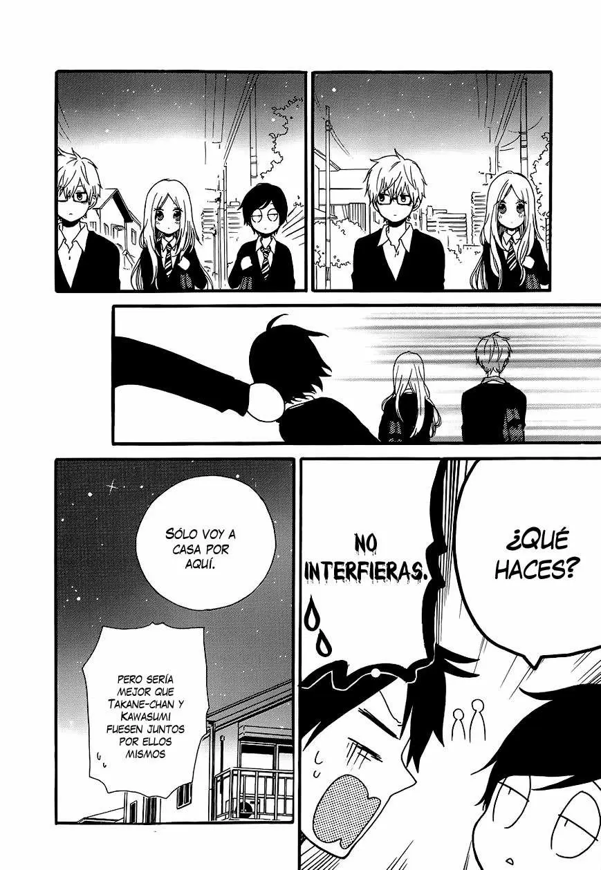 Hibi chouchou capítulo 22 página 5