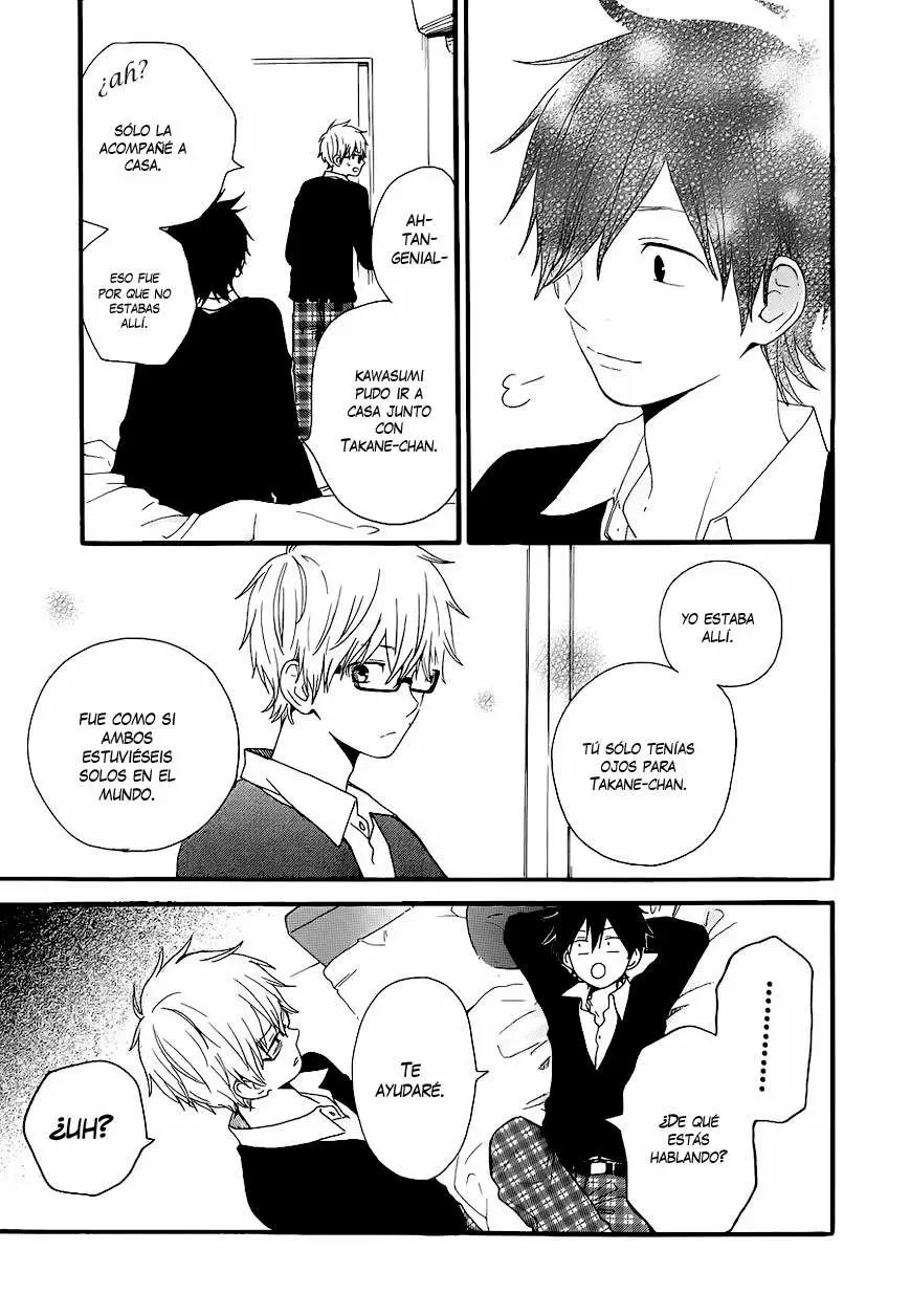 Hibi chouchou capítulo 22 página 33