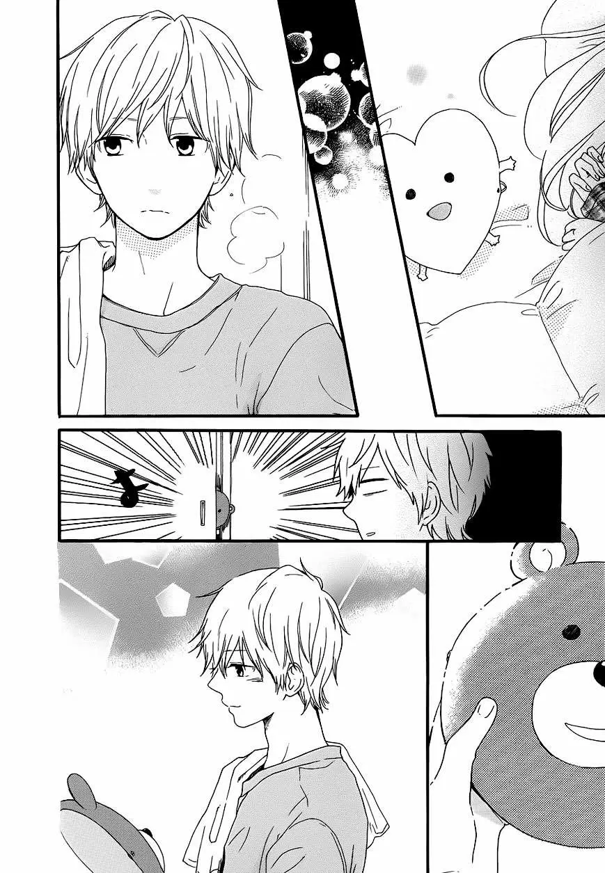 Hibi chouchou capítulo 22 página 42