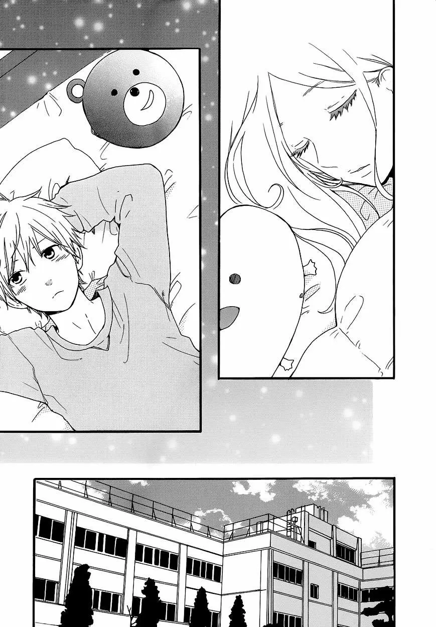 Hibi chouchou capítulo 22 página 43