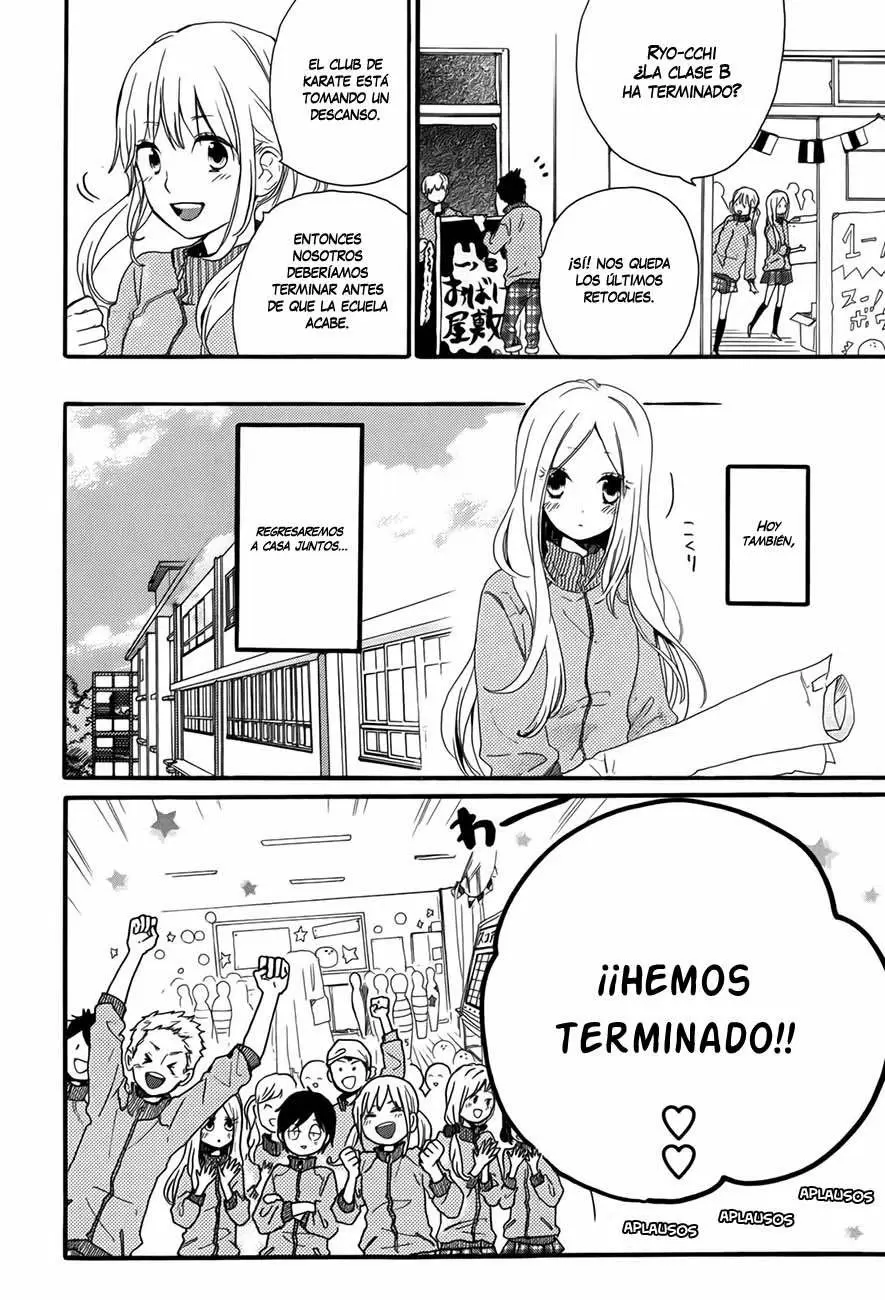 Hibi chouchou capítulo 24 página 11