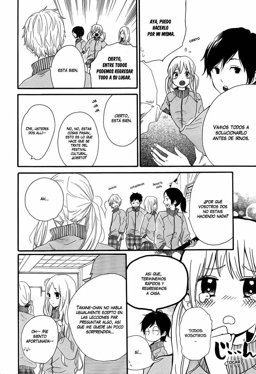 Hibi chouchou capítulo 24 página 14