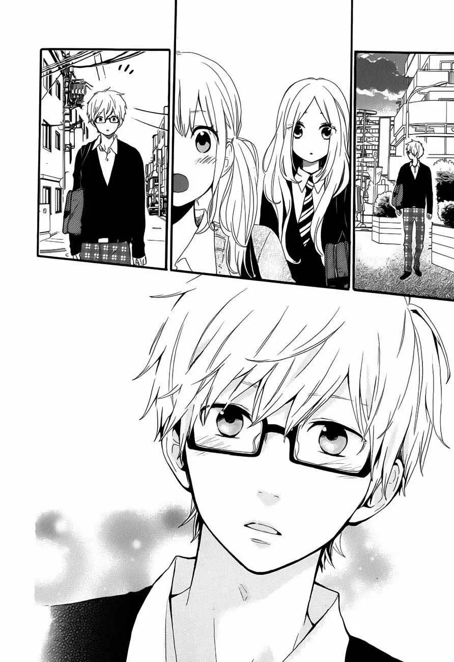 Hibi chouchou capítulo 24 página 20