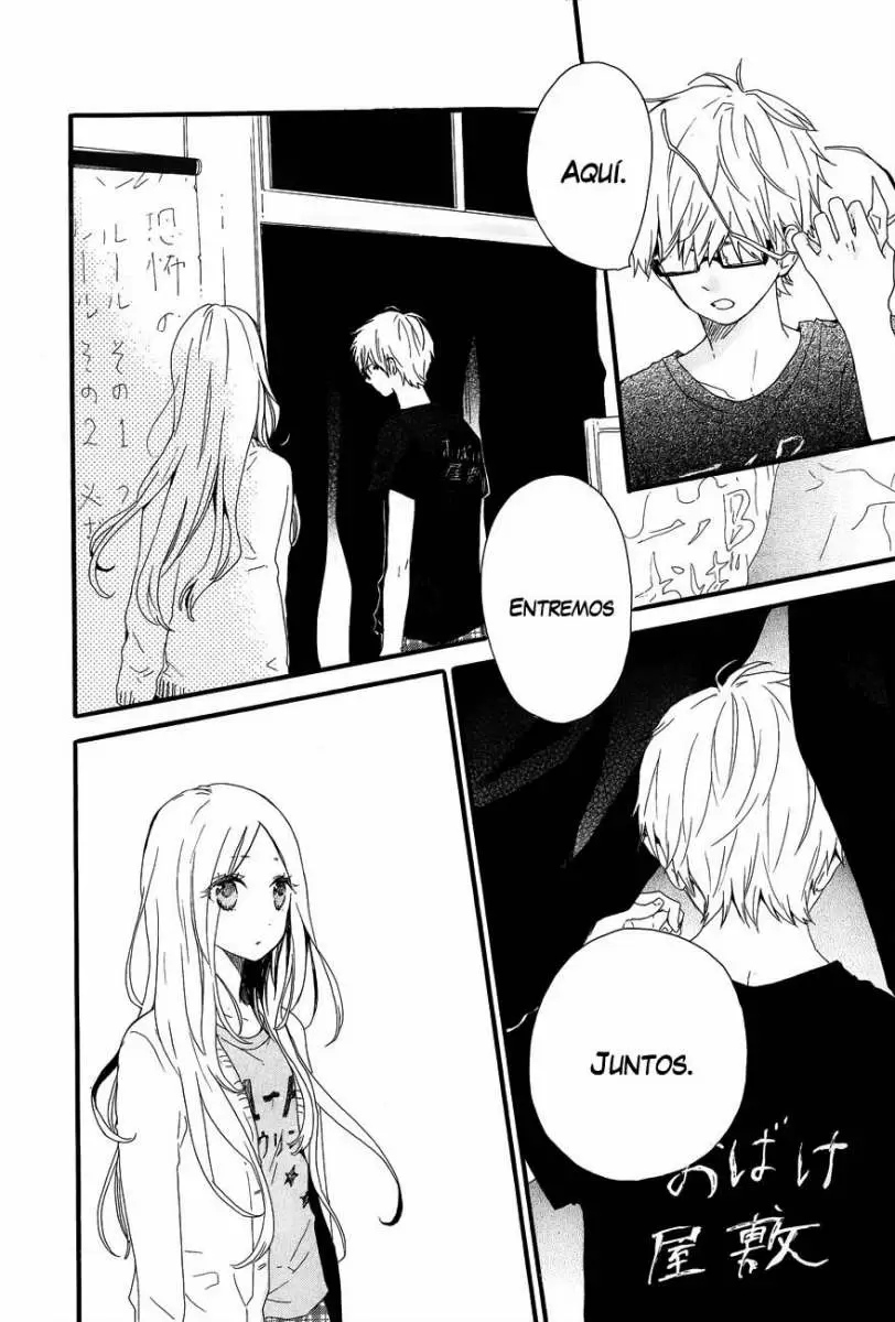Hibi chouchou capítulo 25 página 18