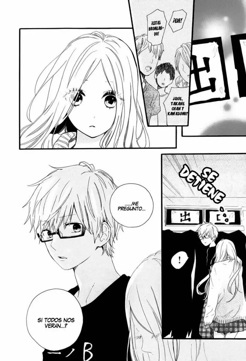 Hibi chouchou - Capítulo 26 - Página 15 - LectorTMOo