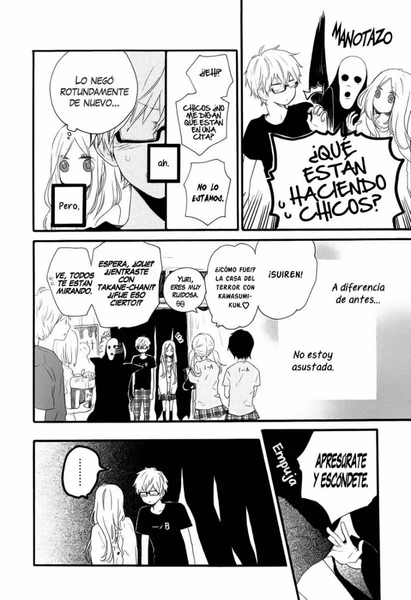 Hibi chouchou - Capítulo 26 - Página 21 - LectorTMOo