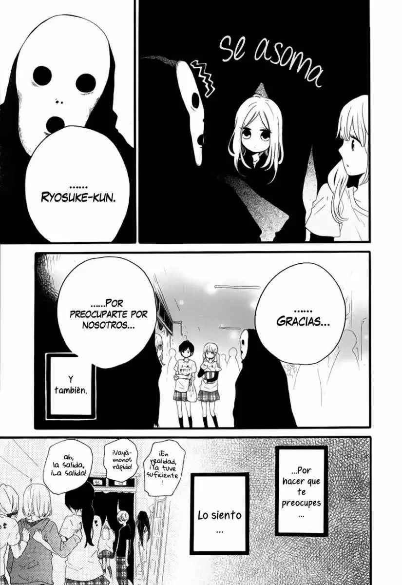 Hibi chouchou - Capítulo 26 - Página 22 - LectorTMOo