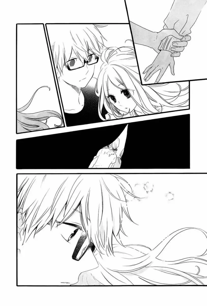 Hibi chouchou - Capítulo 26 - Página 23 - LectorTMOo