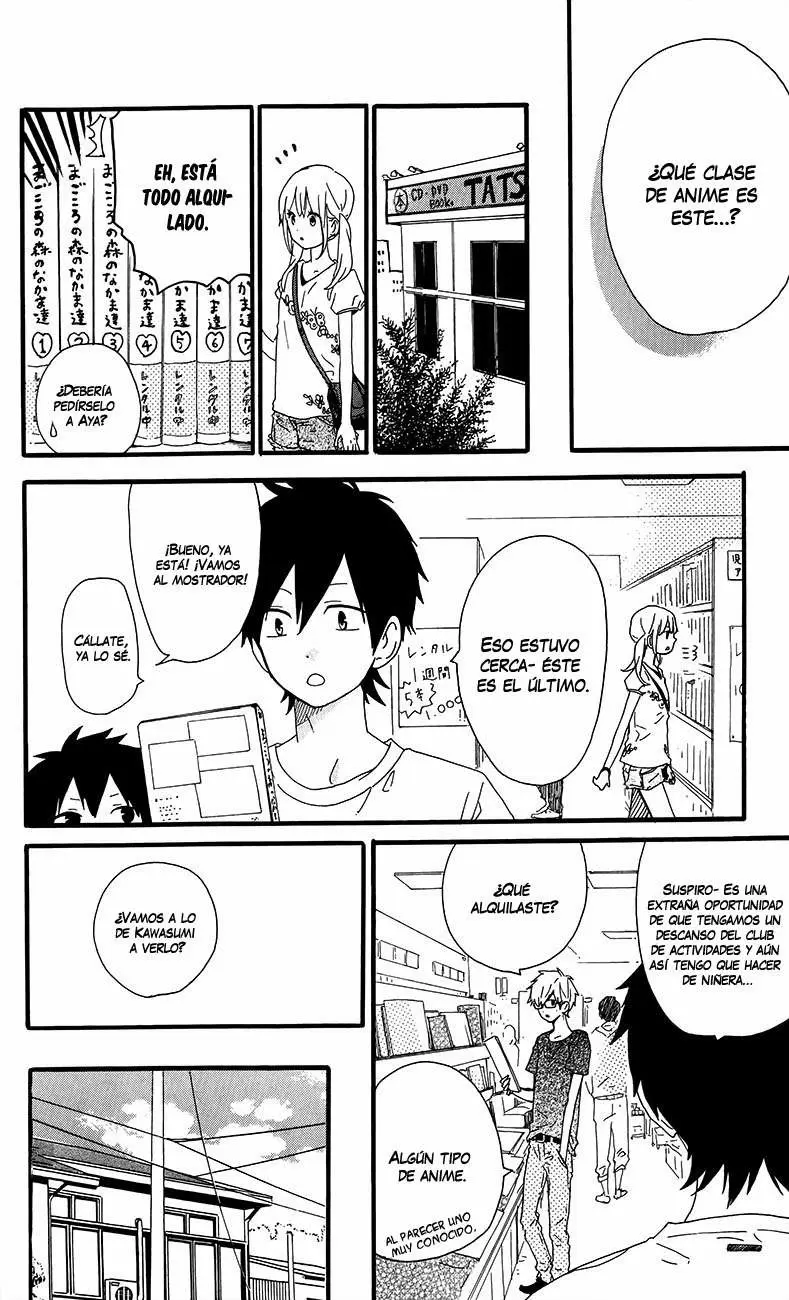 Hibi chouchou capítulo 27.5 página 5