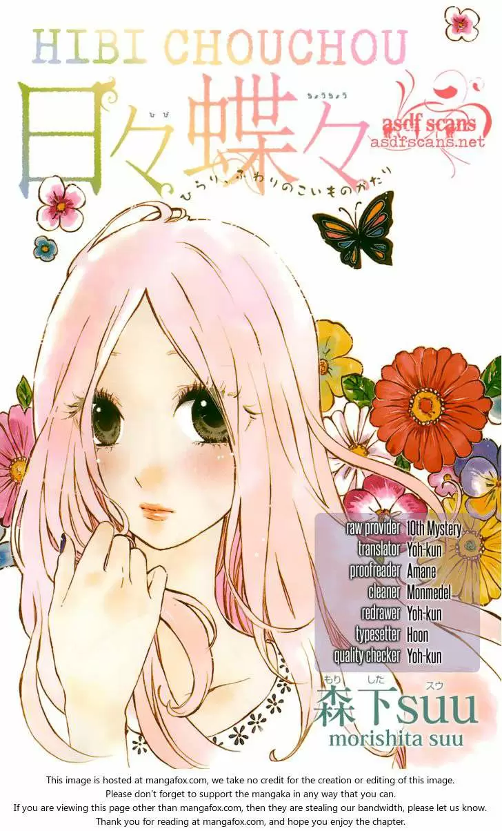 Hibi chouchou capítulo 27.5 página 18