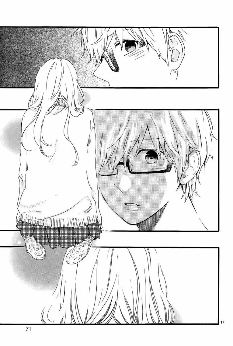 Hibi chouchou capítulo 27 página 17