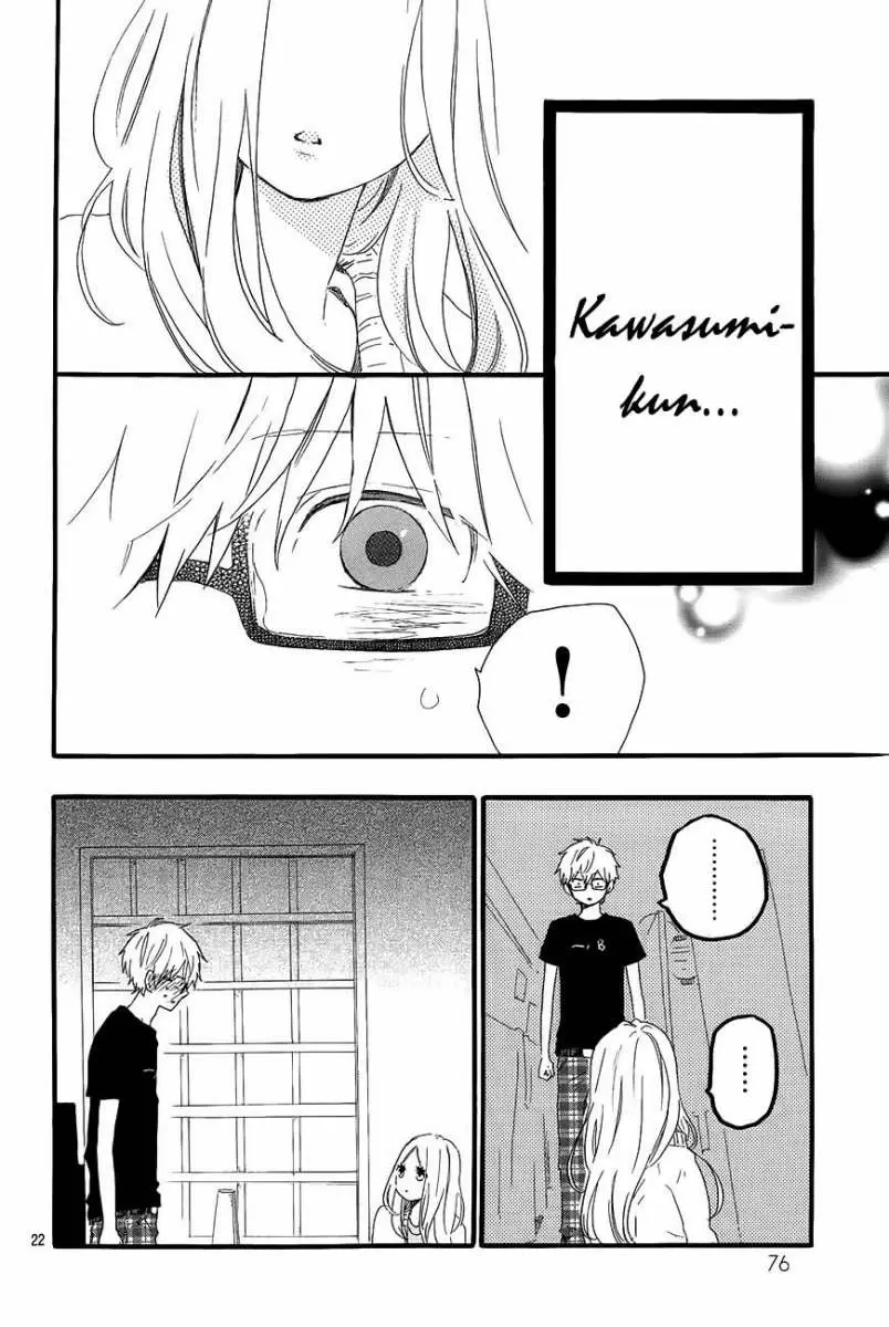 Hibi chouchou capítulo 27 página 22