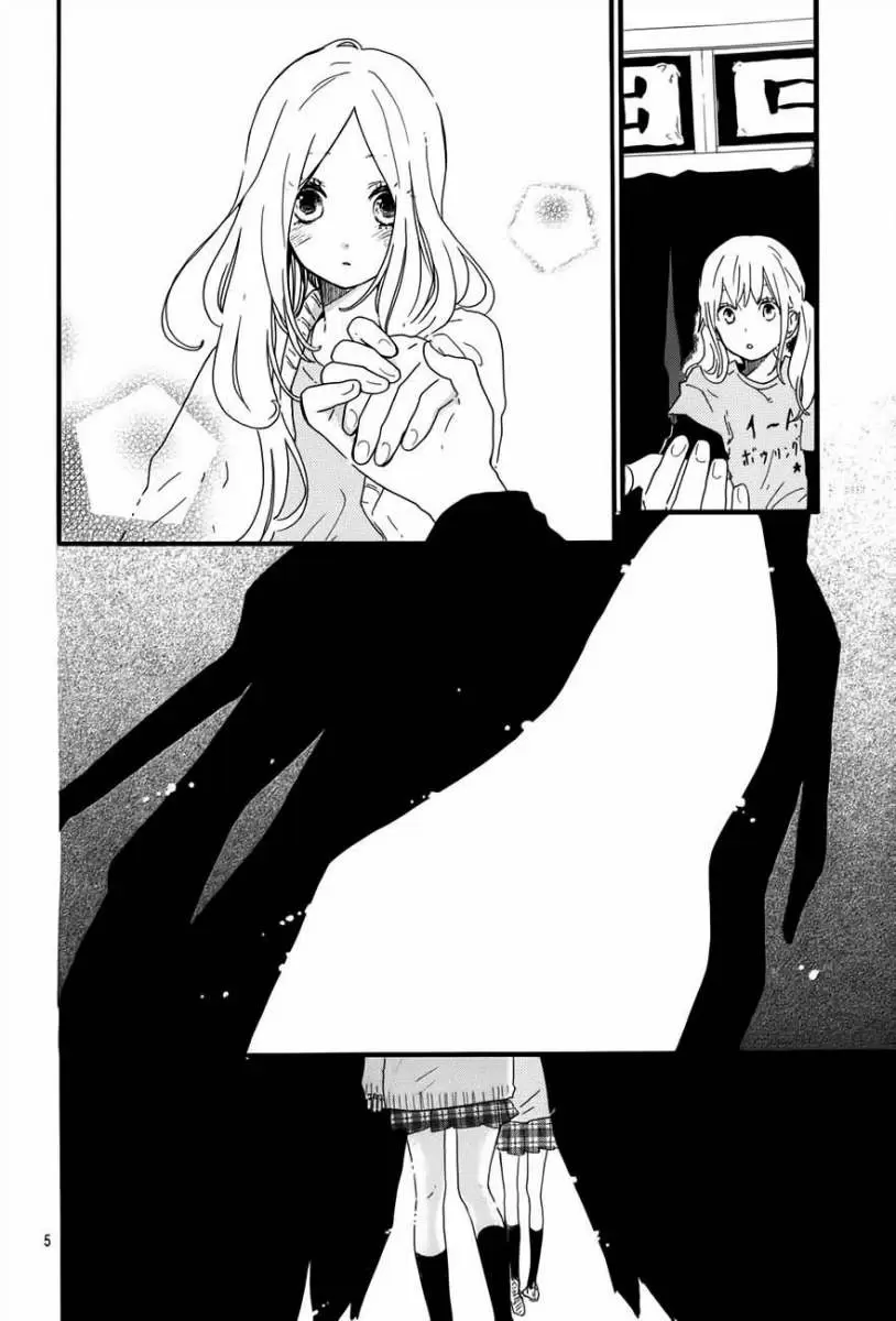 Hibi chouchou capítulo 28 página 6