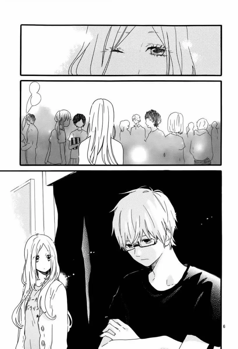 Hibi chouchou capítulo 28 página 7