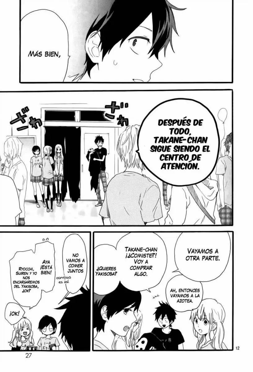 Hibi chouchou capítulo 28 página 13