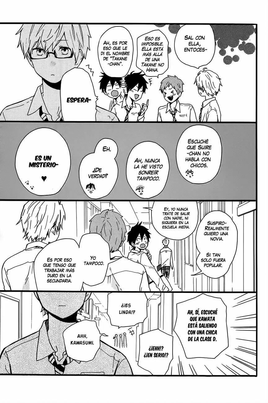 Hibi chouchou capítulo 29.5 página 5