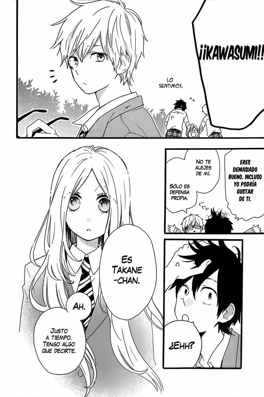 Hibi chouchou capítulo 29.5 página 14