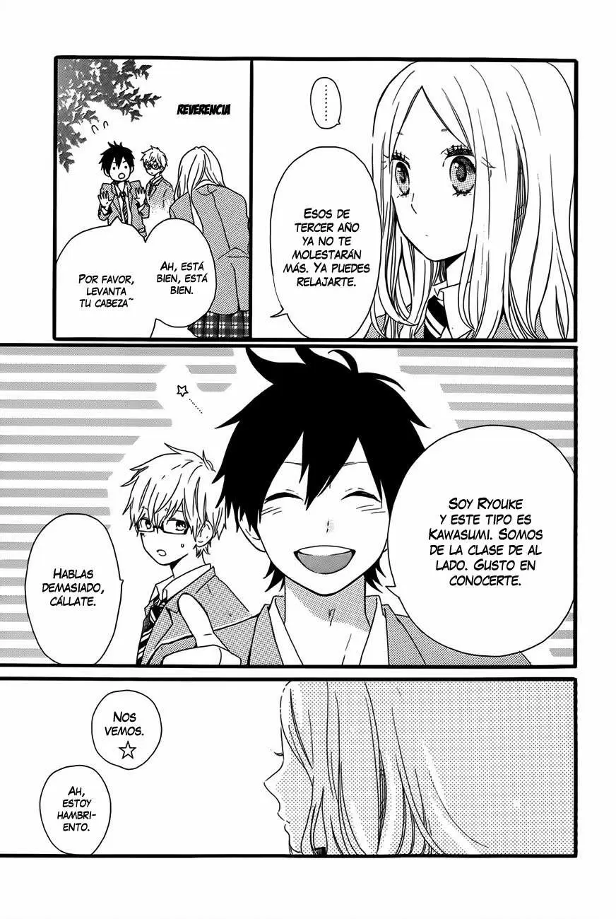 Hibi chouchou capítulo 29.5 página 15