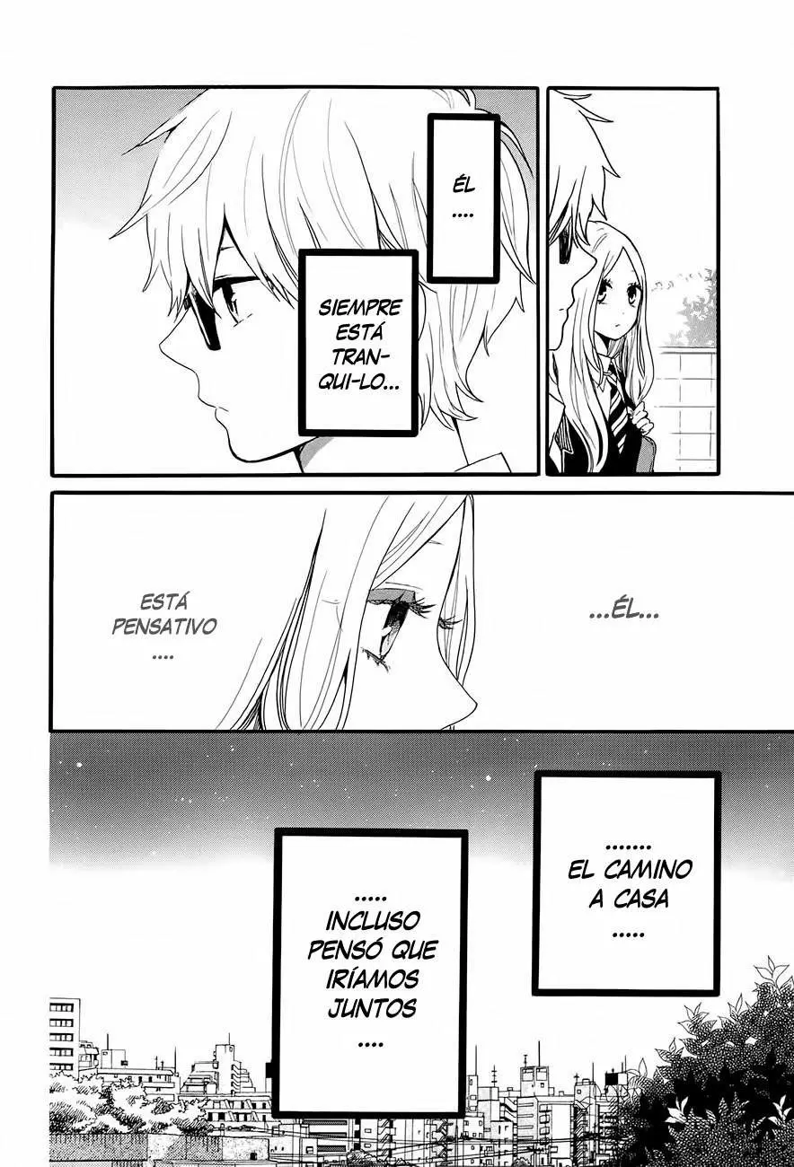 Hibi chouchou capítulo 29 página 17