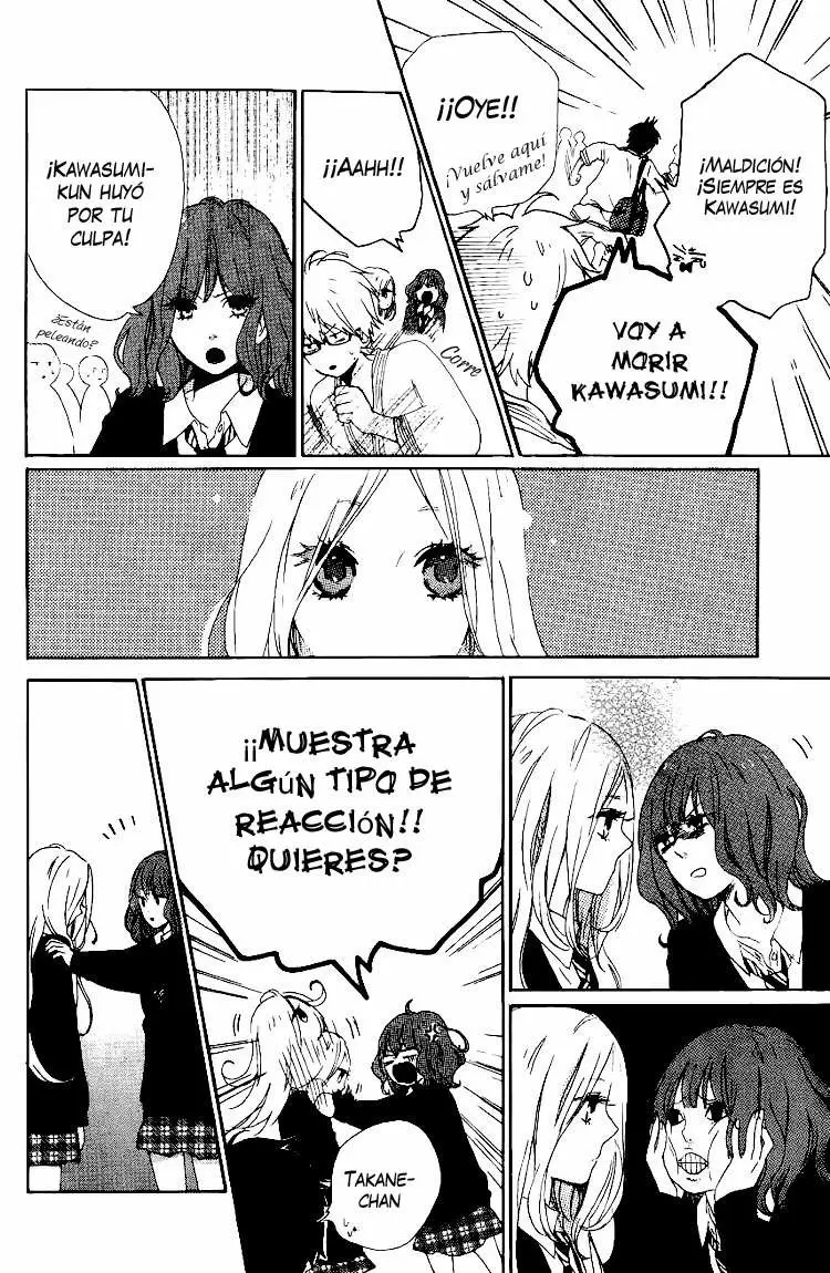 Hibi chouchou capítulo 3 página 5