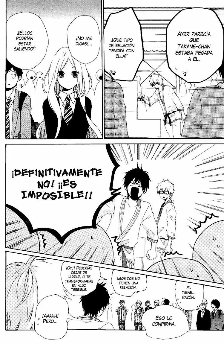 Hibi chouchou capítulo 3 página 13