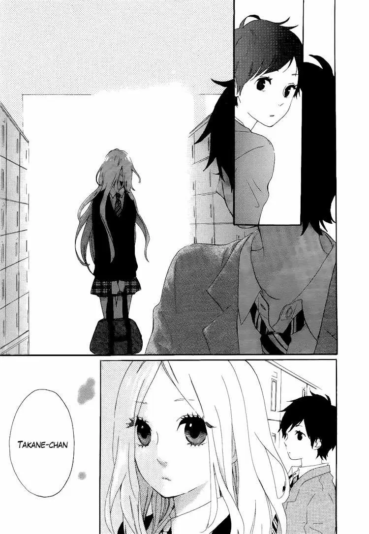 Hibi chouchou capítulo 3 página 22
