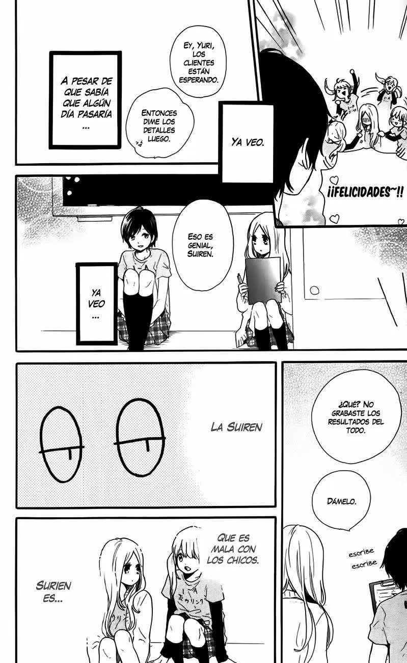 Hibi chouchou capítulo 30.5 página 4