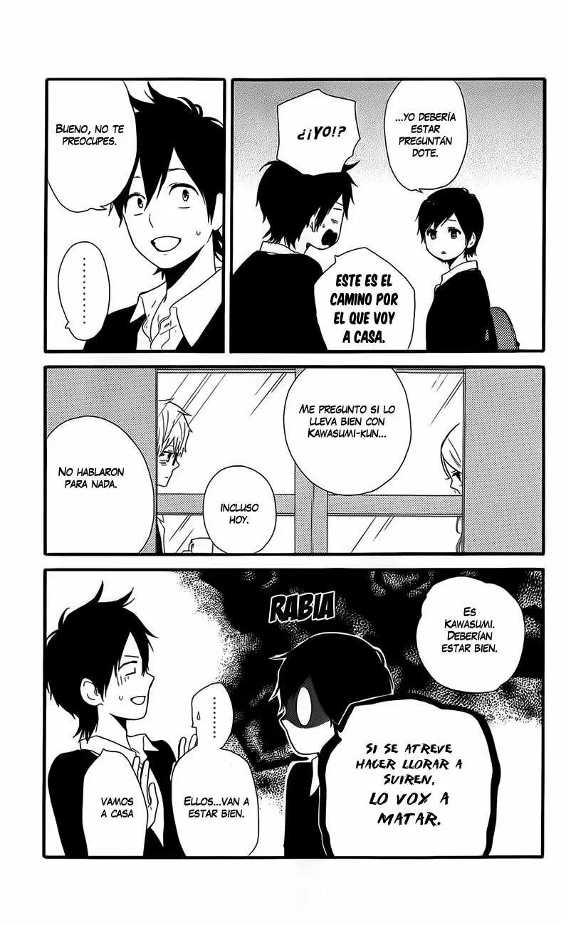 Hibi chouchou capítulo 30.5 página 7
