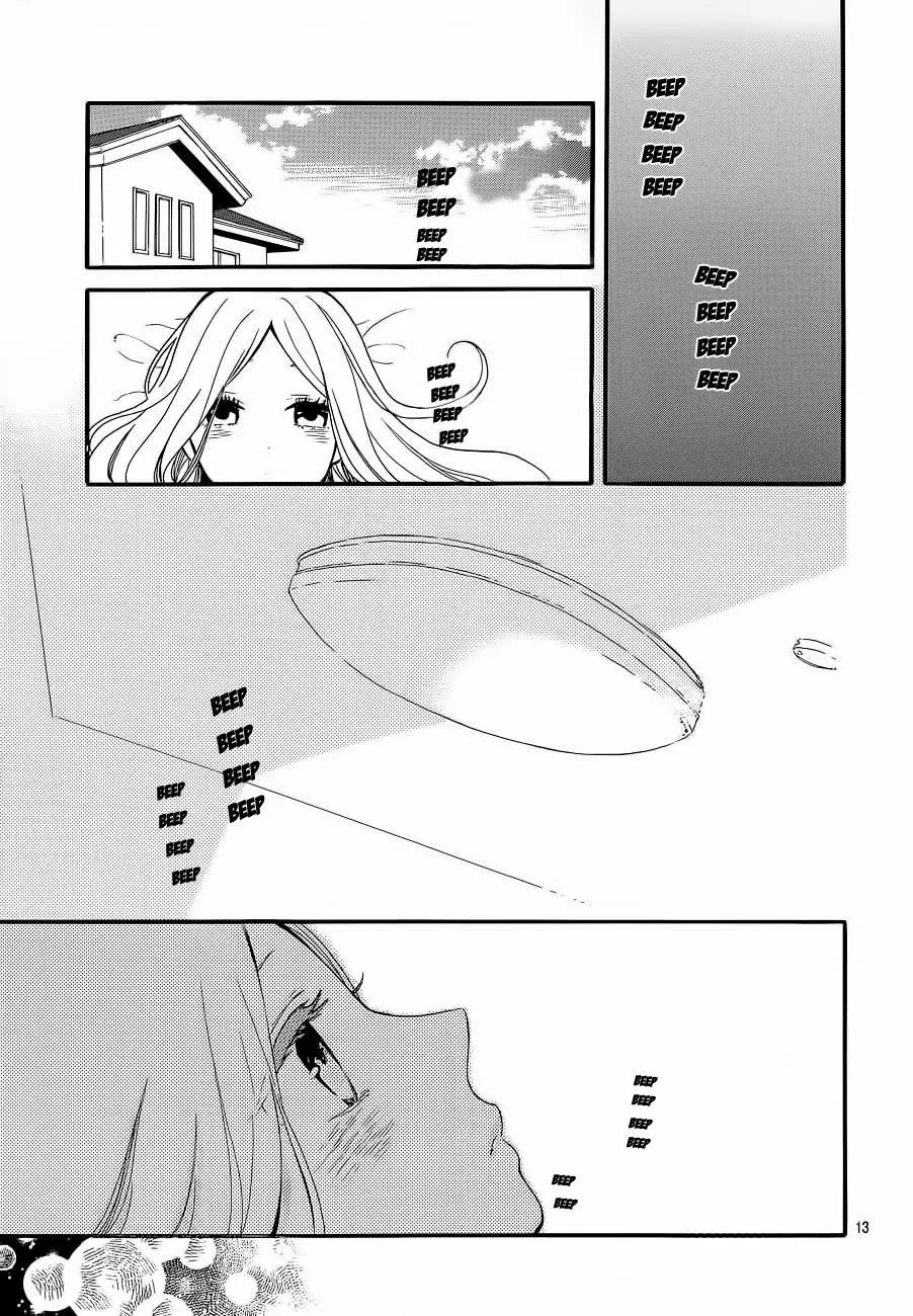 Hibi chouchou capítulo 30 página 14