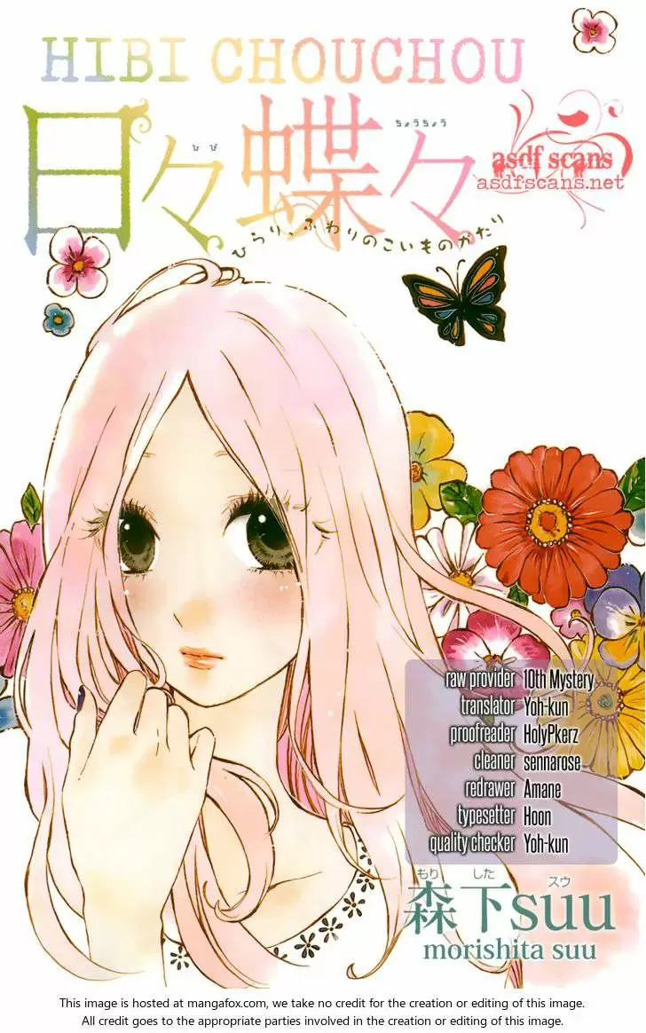 Hibi chouchou capítulo 30 página 27