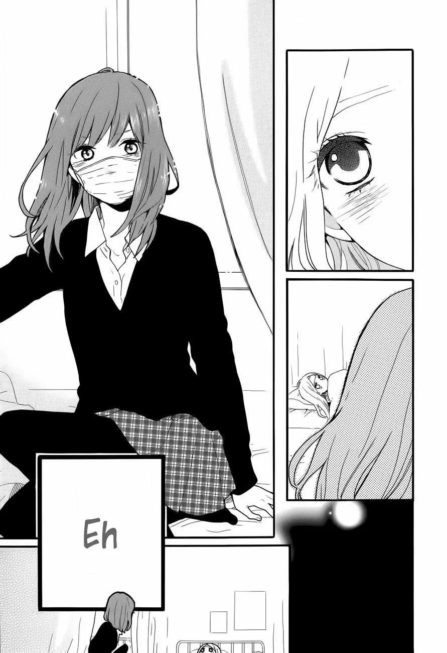 Hibi chouchou - Capítulo 32 - Página 12 - LectorTMOo