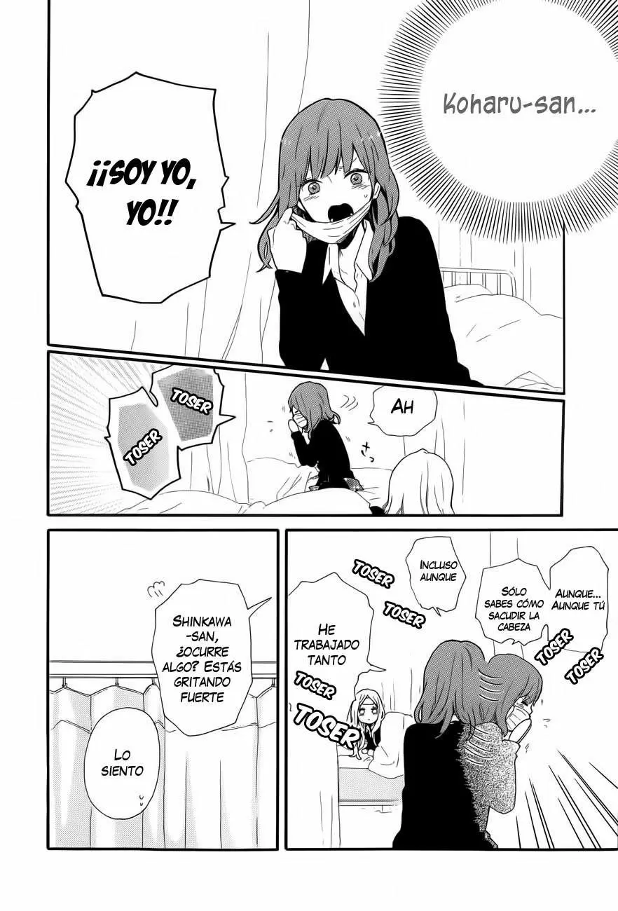 Hibi chouchou - Capítulo 32 - Página 13 - LectorTMOo