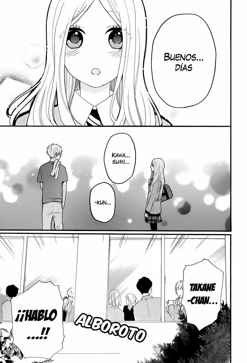 Hibi chouchou capítulo 33 página 8