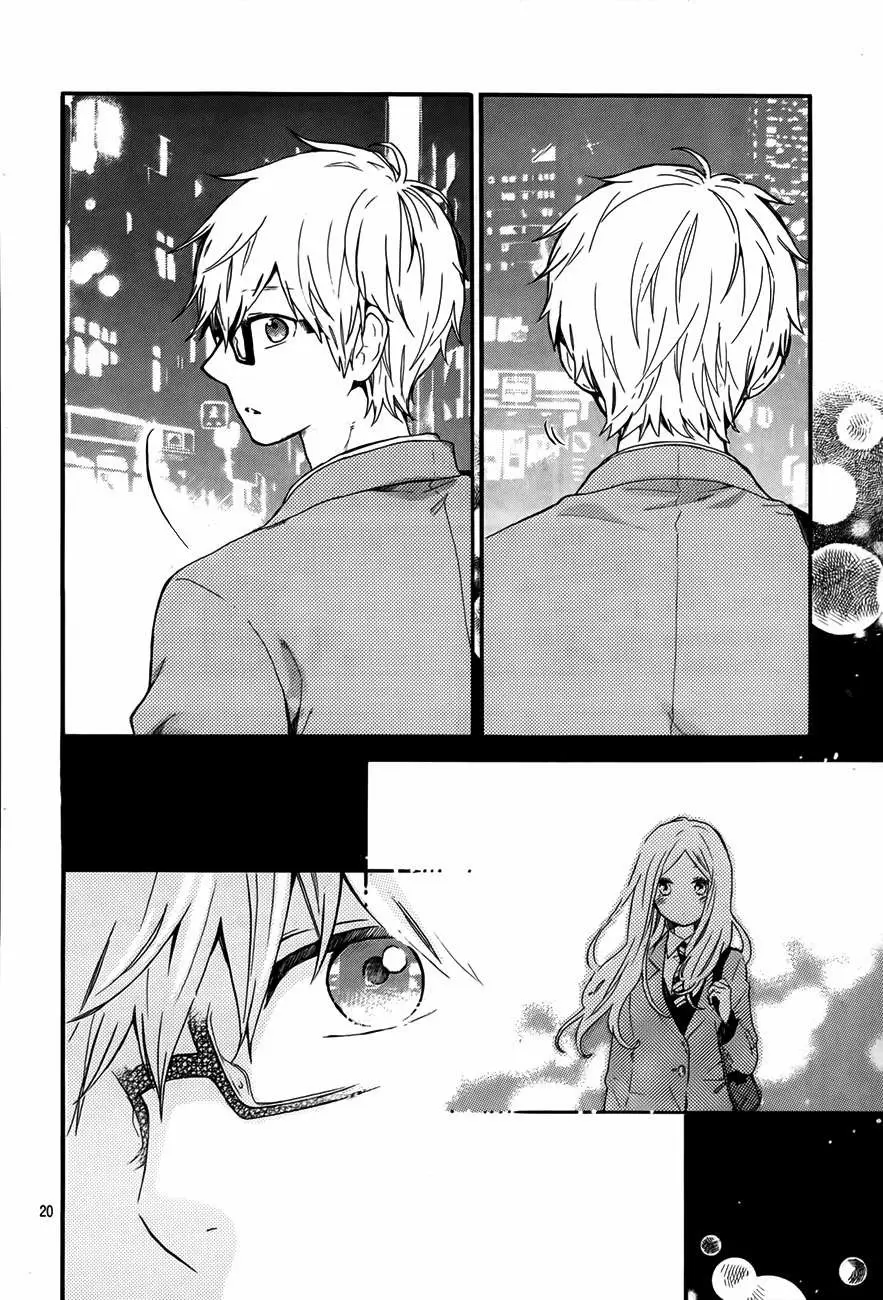 Hibi chouchou - Capítulo 34 - Página 21 - LectorTMOo