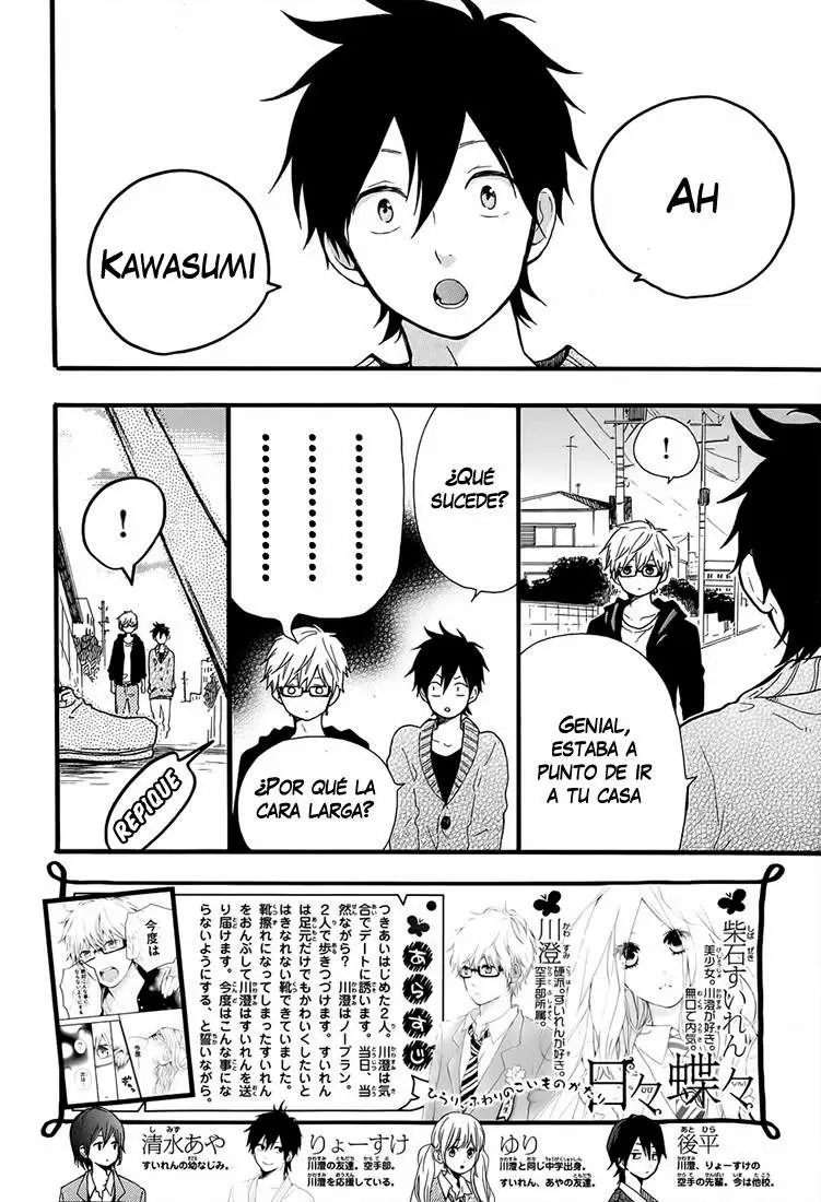 Hibi chouchou capítulo 36 página 4