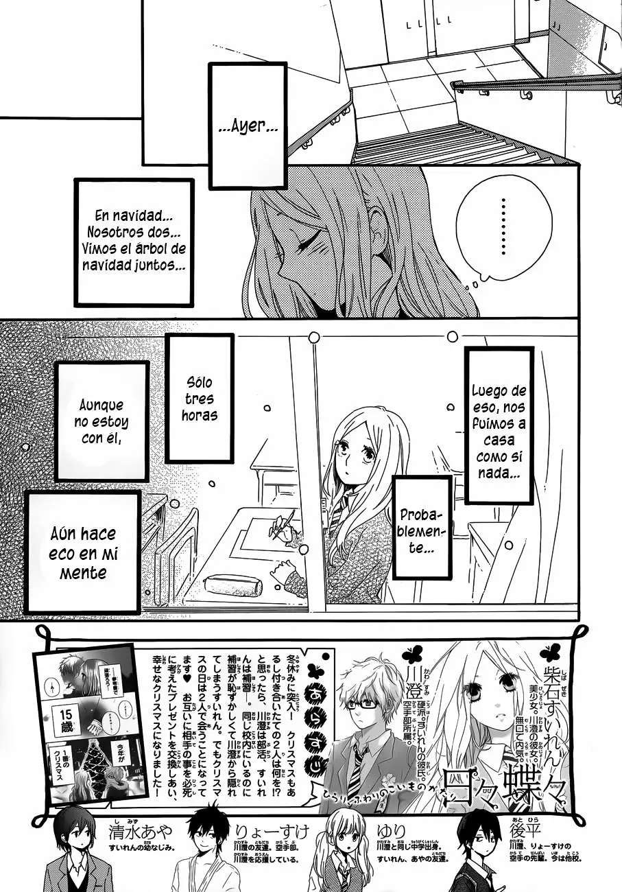Hibi chouchou capítulo 39 página 5