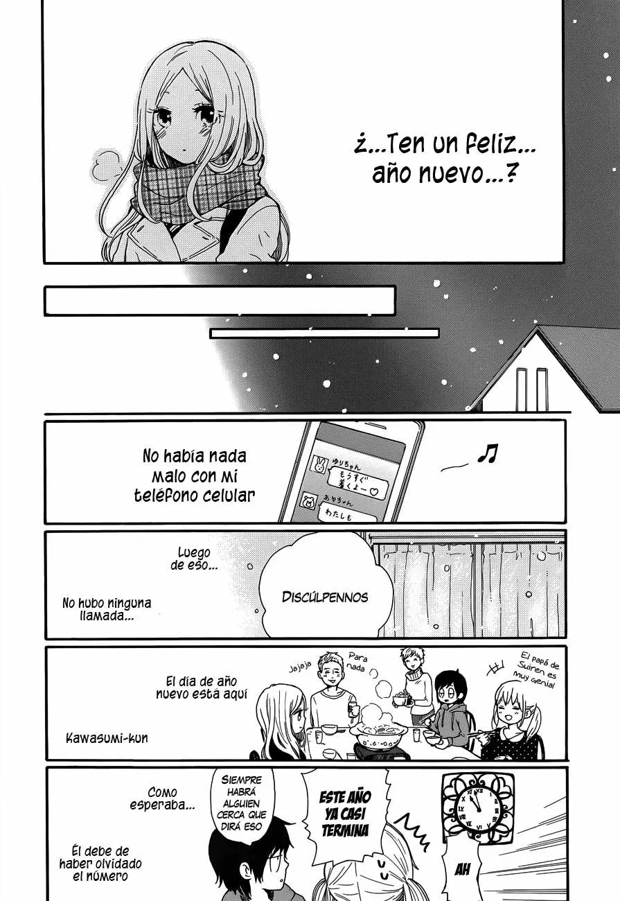 Hibi chouchou capítulo 39 página 12