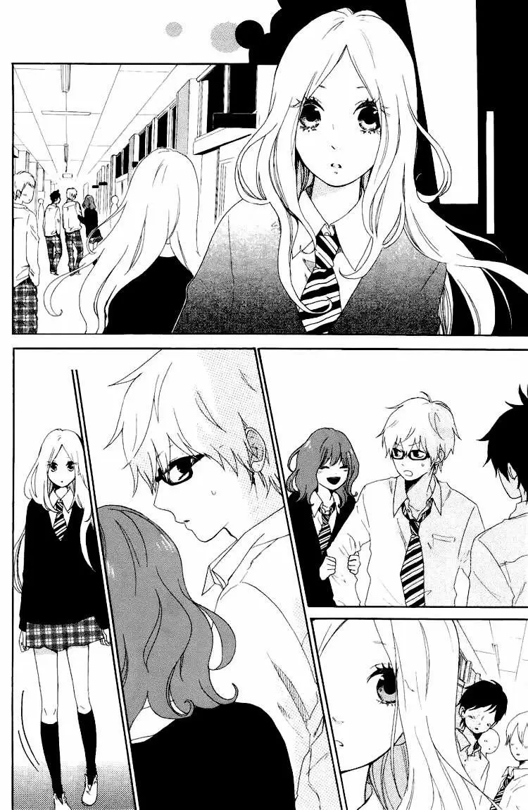 Hibi chouchou capítulo 4 página 11